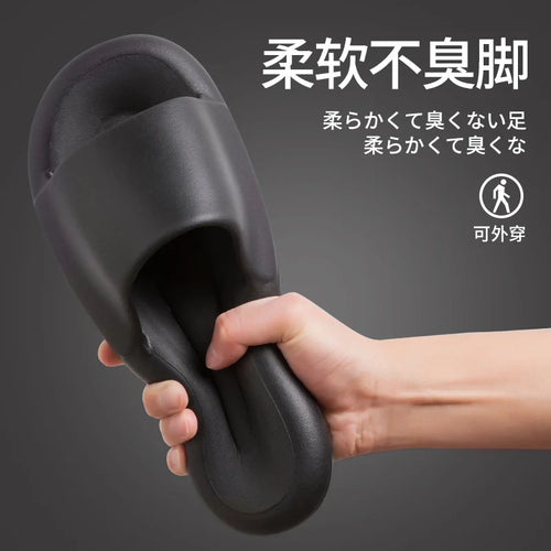 2023 New Women Men Slippers Thick Sole Summer Beach Sandals Bathroom